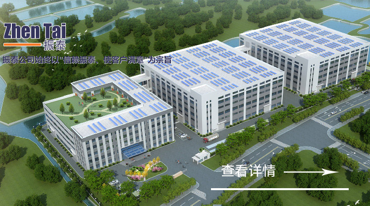 常熟兴智科技网站制作案例