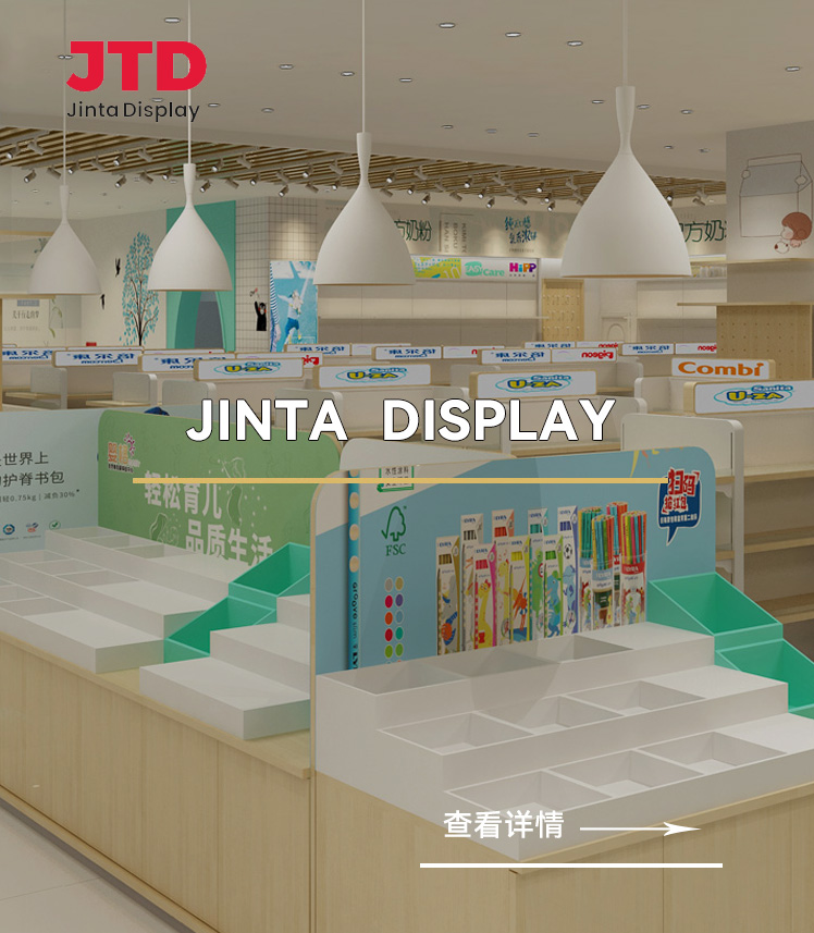 常熟兴智科技网站设计案例