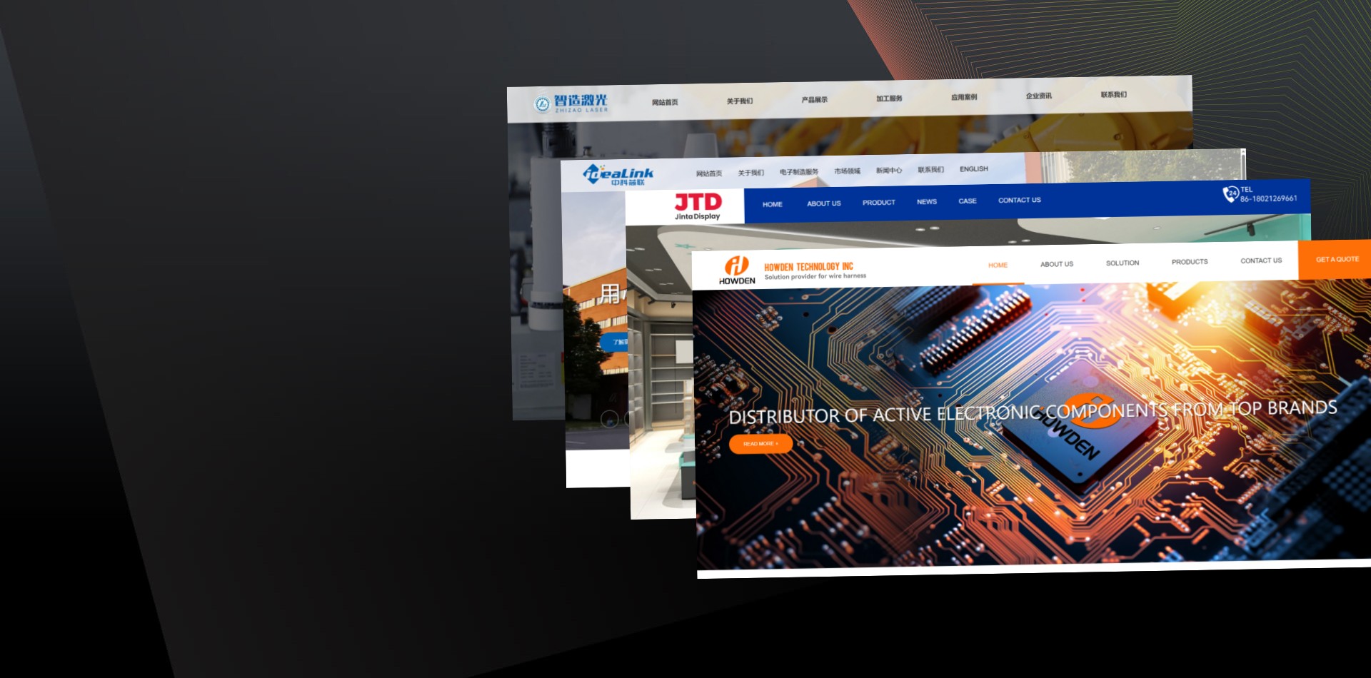 常熟高端网站制作设计