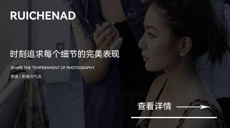 常熟网站制作案例