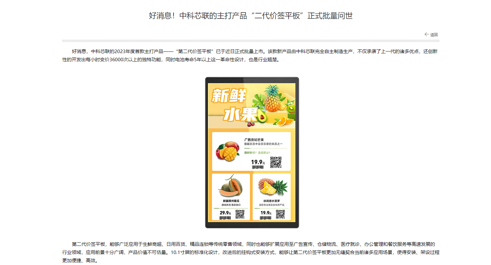 标题正文型网站设计 标题正文型网站设计